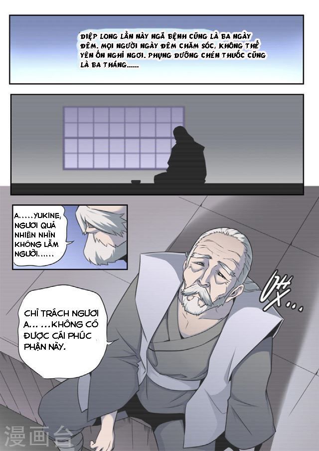 Kiêm Chức Thần Tiên: Chapter 16