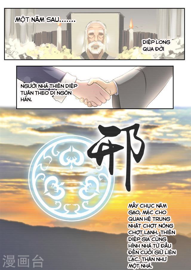 Kiêm Chức Thần Tiên: Chapter 16