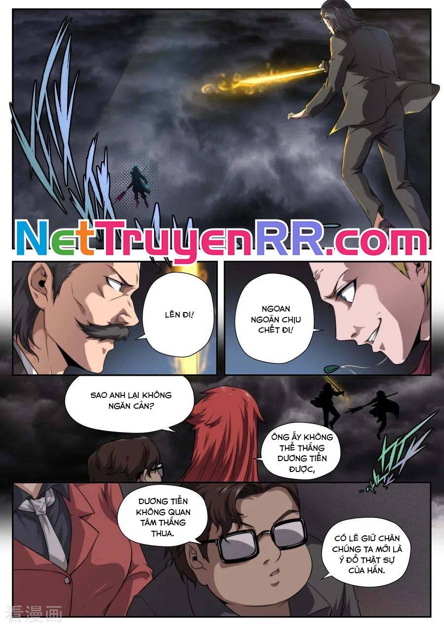 Kiêm Chức Thần Tiên: Chapter 167