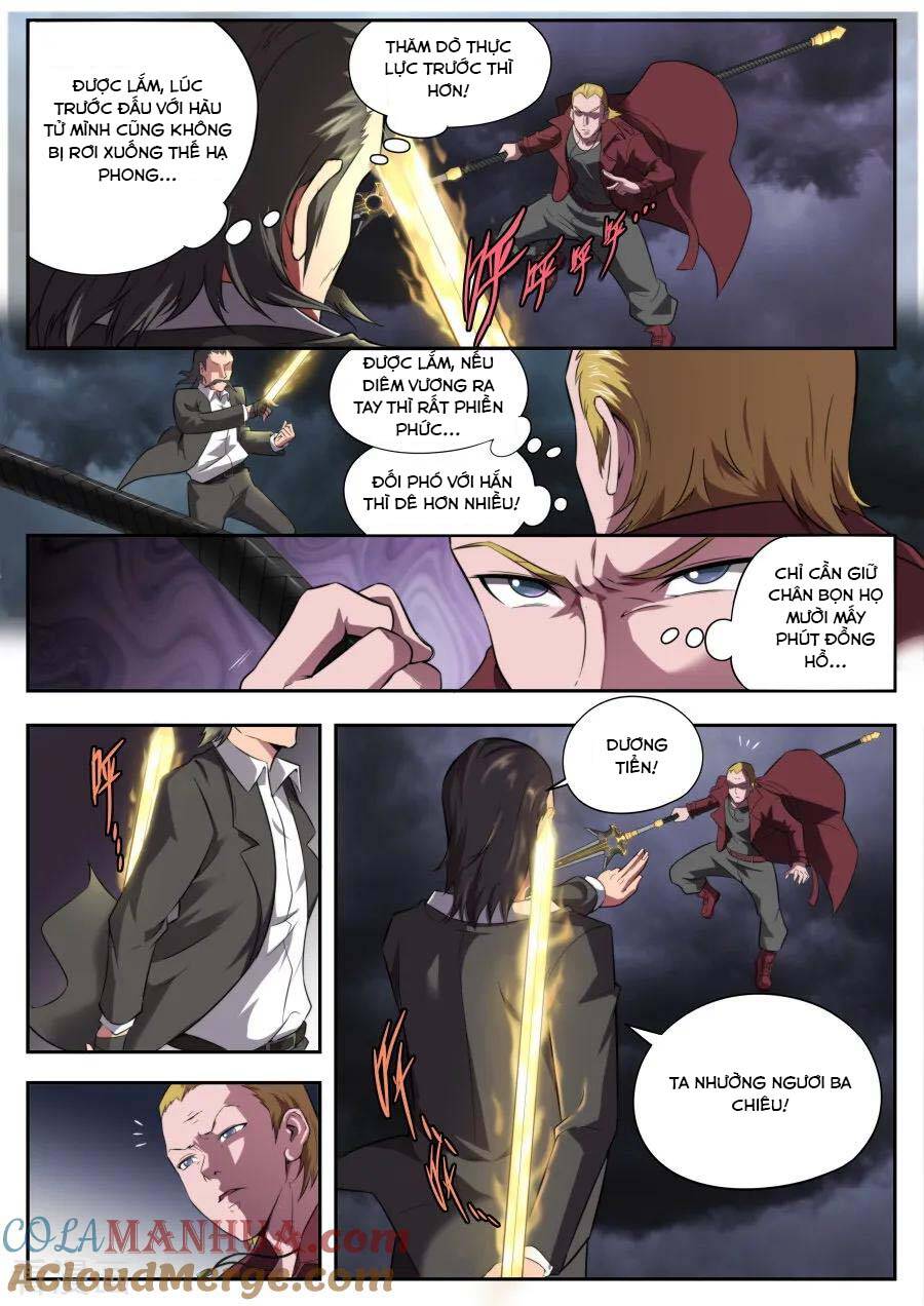 Kiêm Chức Thần Tiên: Chapter 167