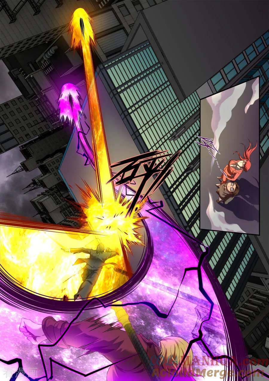 Kiêm Chức Thần Tiên: Chapter 167