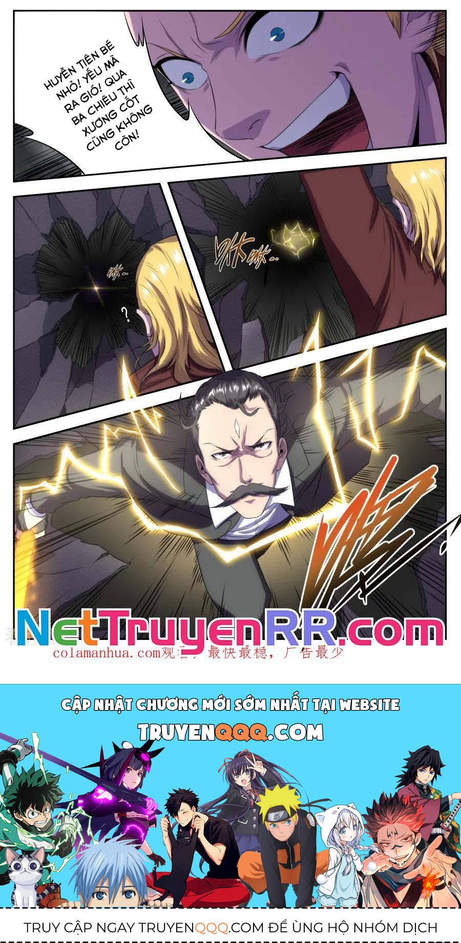 Kiêm Chức Thần Tiên: Chapter 167