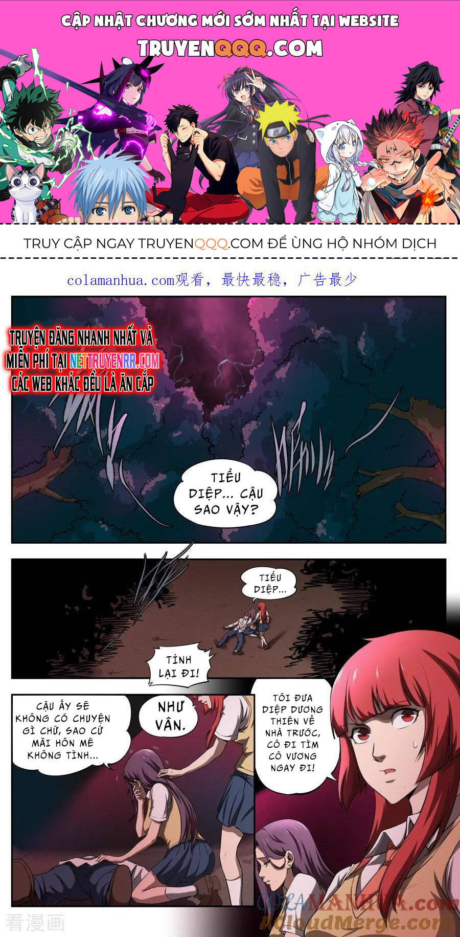 Kiêm Chức Thần Tiên: Chapter 173