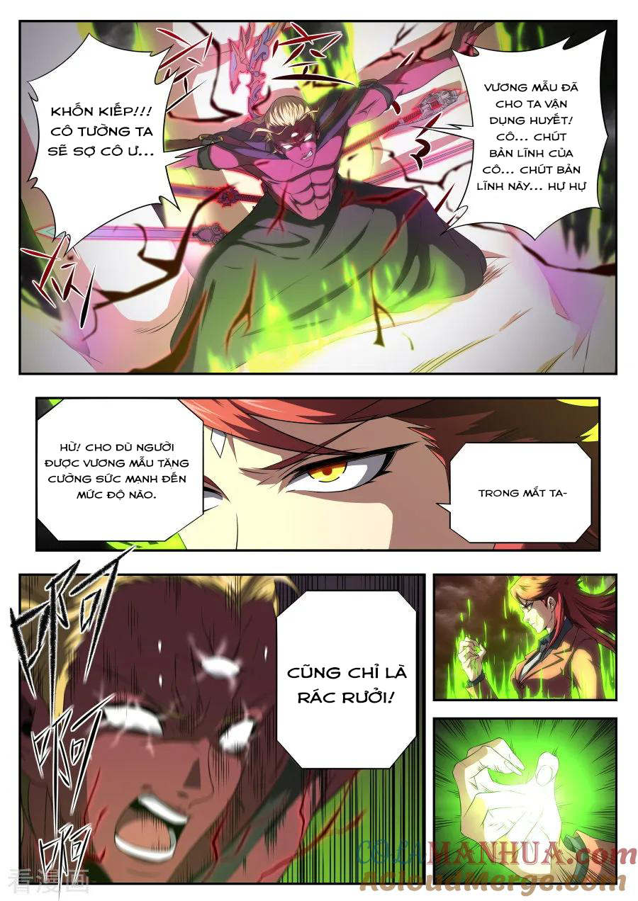 Kiêm Chức Thần Tiên: Chapter 174