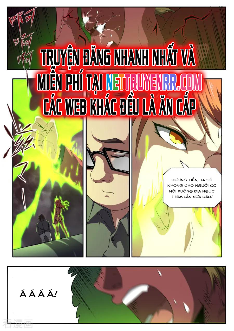 Kiêm Chức Thần Tiên: Chapter 174