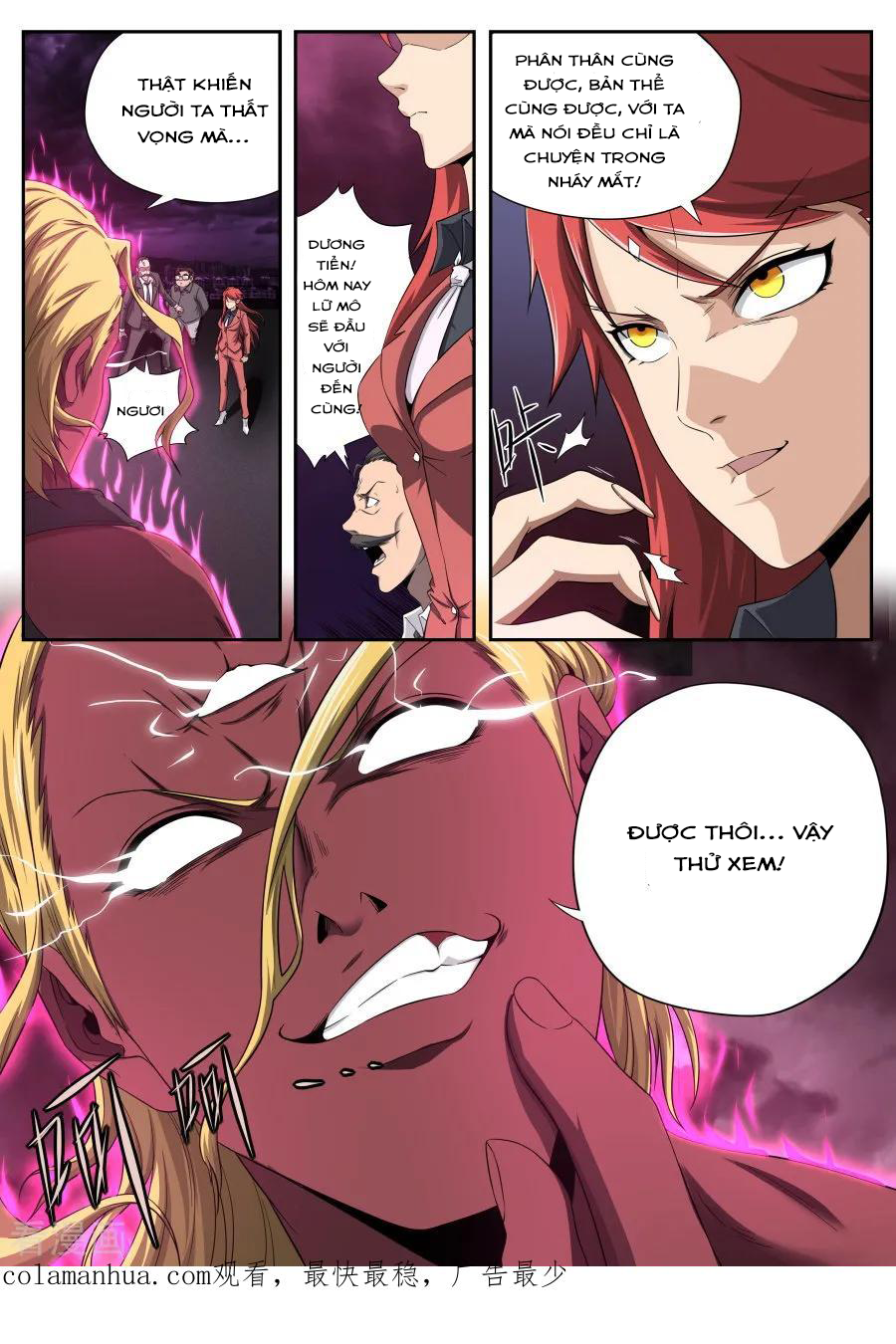 Kiêm Chức Thần Tiên: Chapter 174