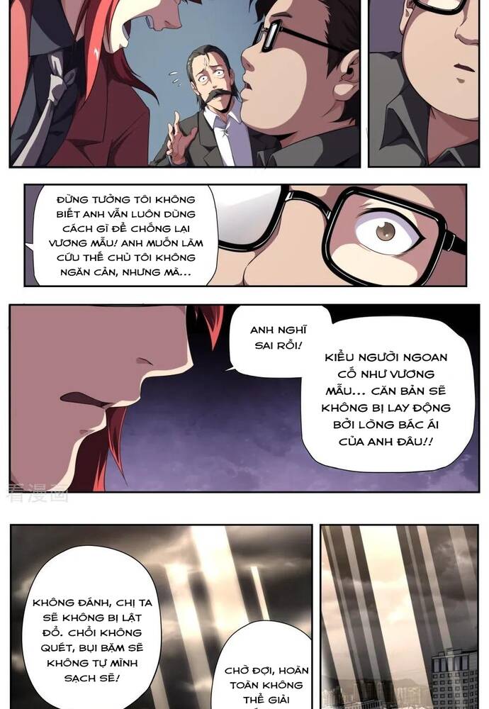 Kiêm Chức Thần Tiên: Chapter 175