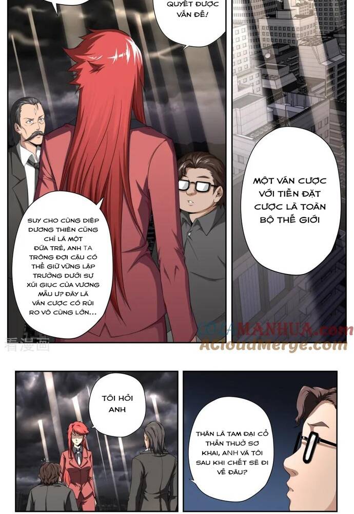 Kiêm Chức Thần Tiên: Chapter 175