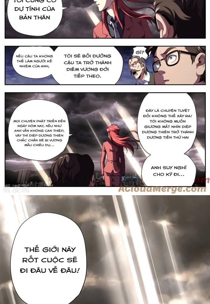 Kiêm Chức Thần Tiên: Chapter 175