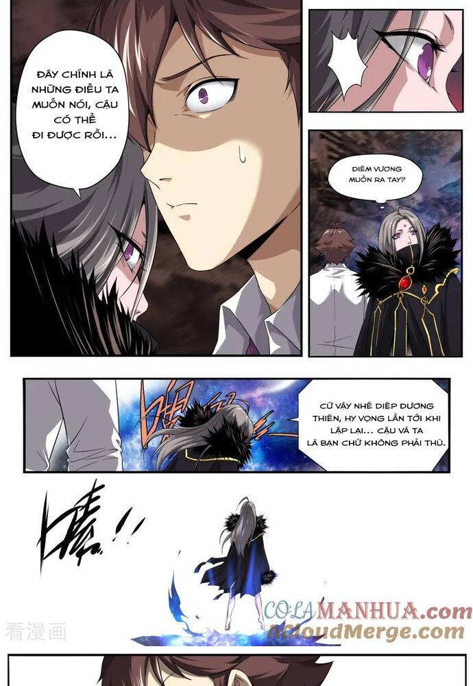 Kiêm Chức Thần Tiên: Chapter 175