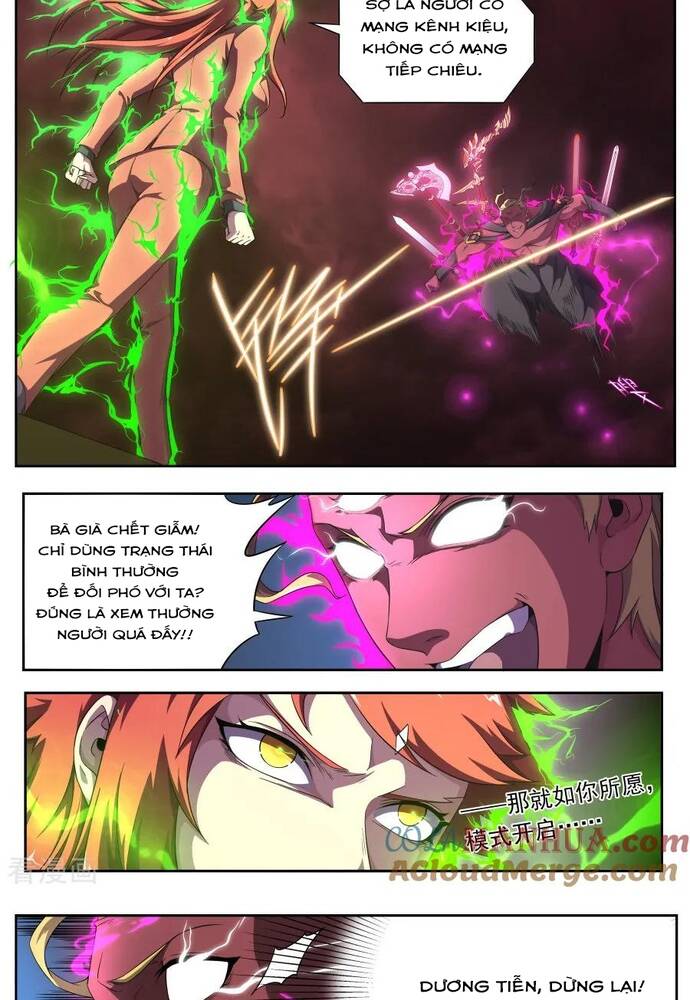 Kiêm Chức Thần Tiên: Chapter 175