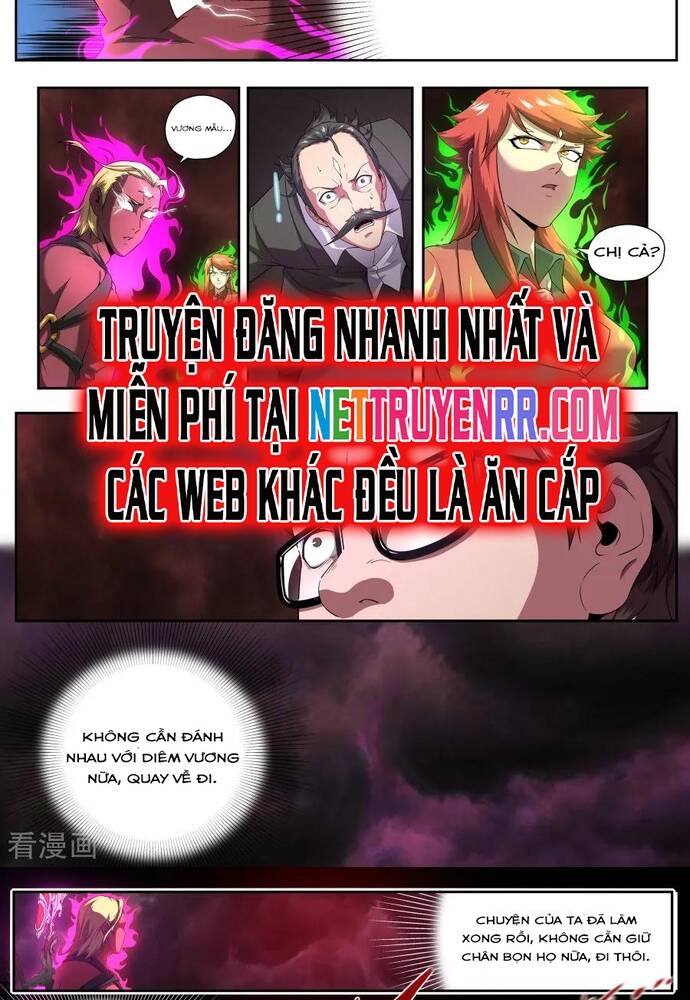 Kiêm Chức Thần Tiên: Chapter 175