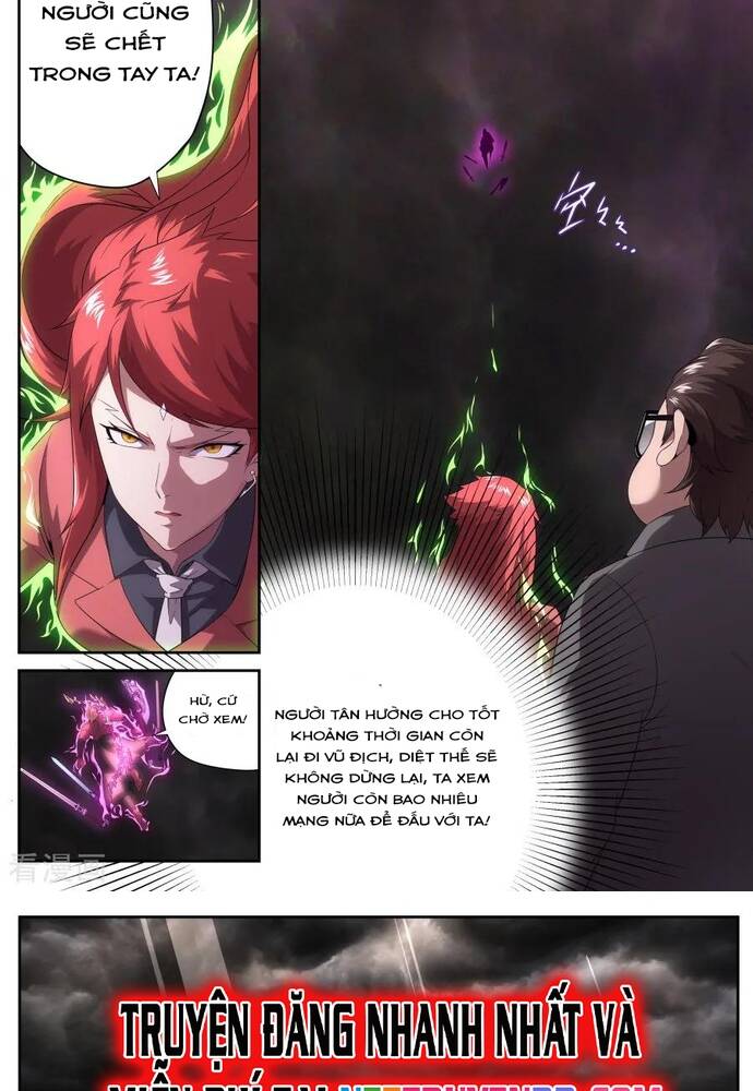 Kiêm Chức Thần Tiên: Chapter 175