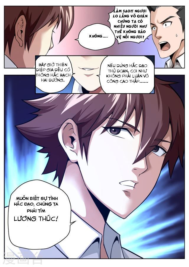 Kiêm Chức Thần Tiên: Chapter 18
