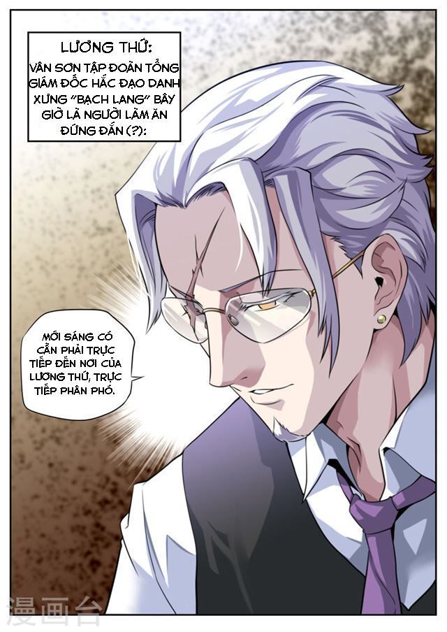 Kiêm Chức Thần Tiên: Chapter 18