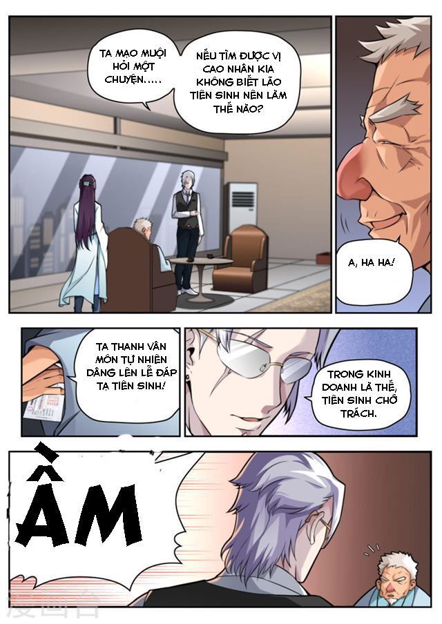 Kiêm Chức Thần Tiên: Chapter 18