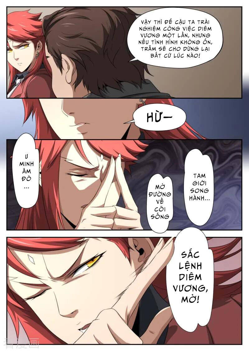 Kiêm Chức Thần Tiên: Chapter 182