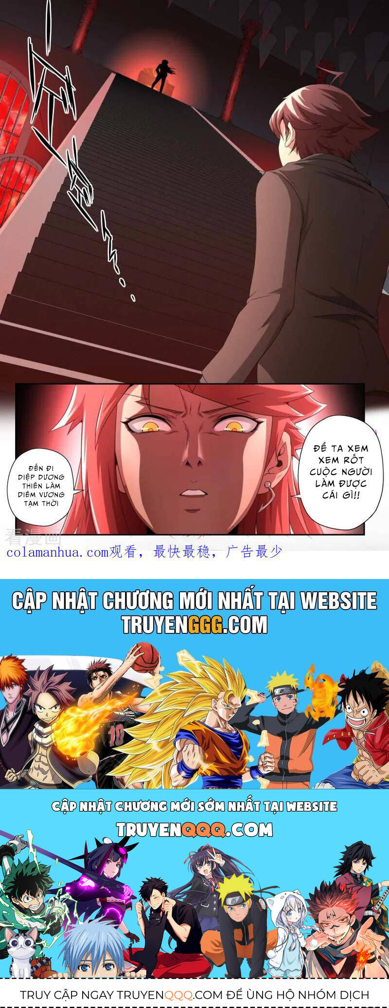 Kiêm Chức Thần Tiên: Chapter 182