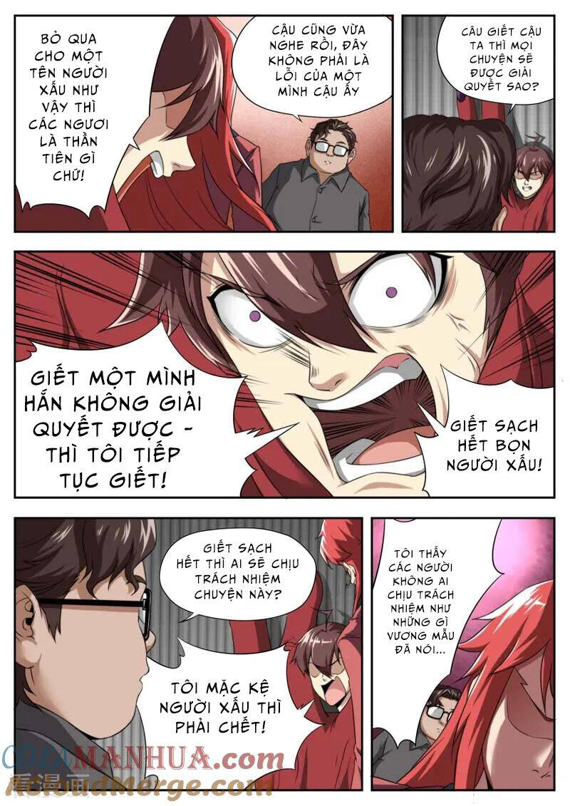 Kiêm Chức Thần Tiên: Chapter 182