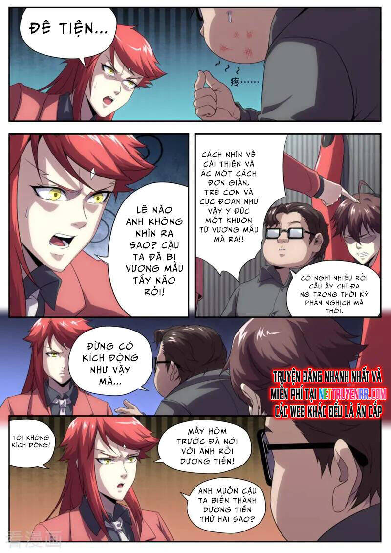 Kiêm Chức Thần Tiên: Chapter 182