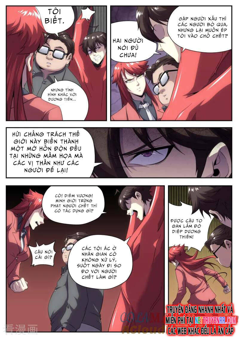 Kiêm Chức Thần Tiên: Chapter 182
