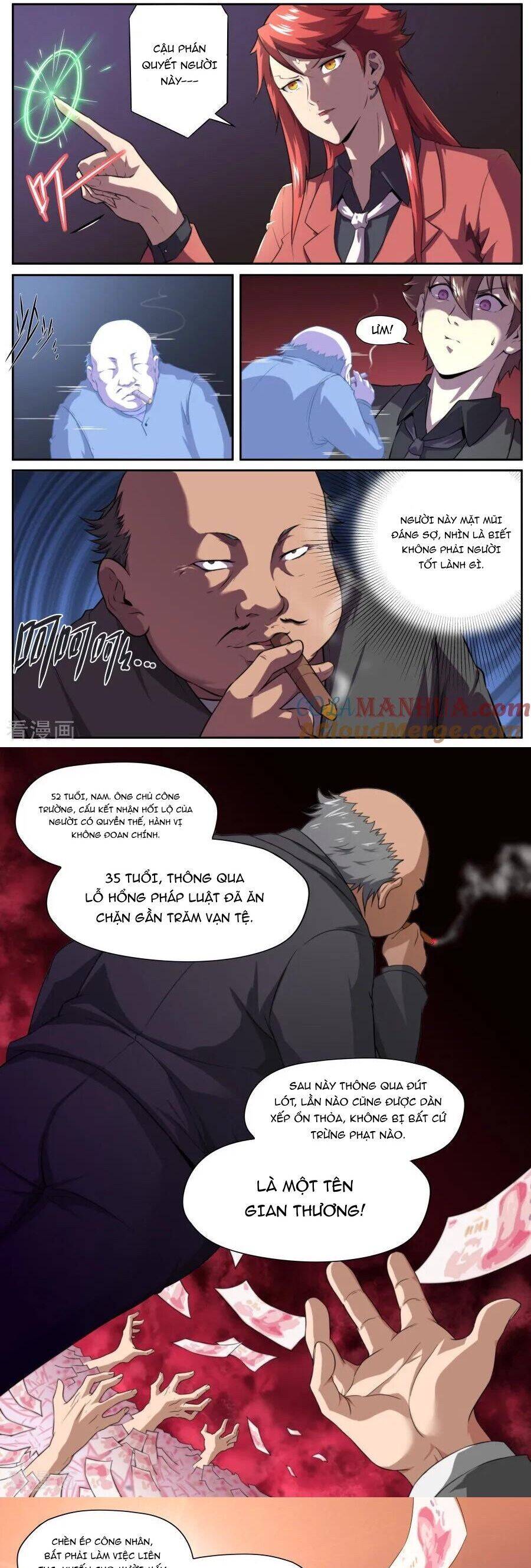 Kiêm Chức Thần Tiên: Chapter 184