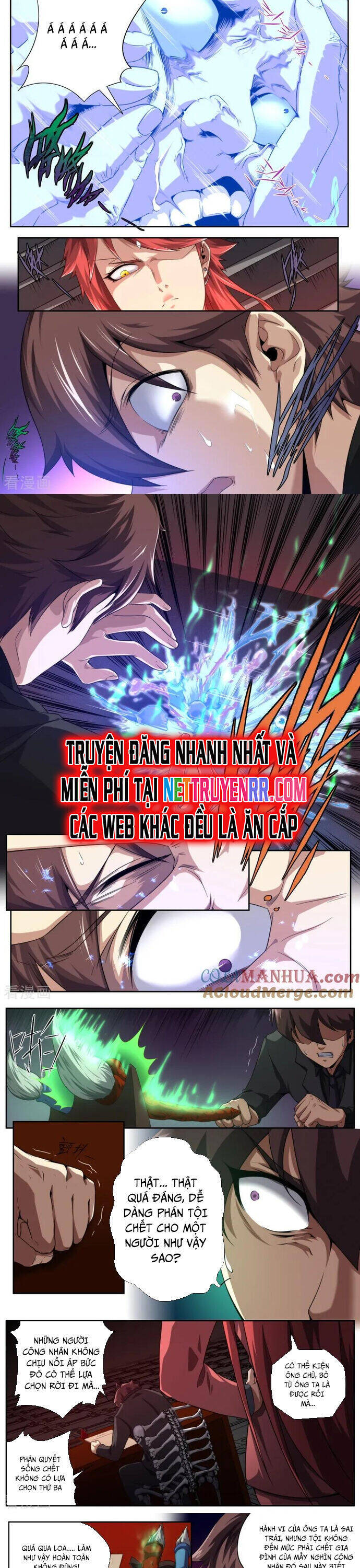 Kiêm Chức Thần Tiên: Chapter 185