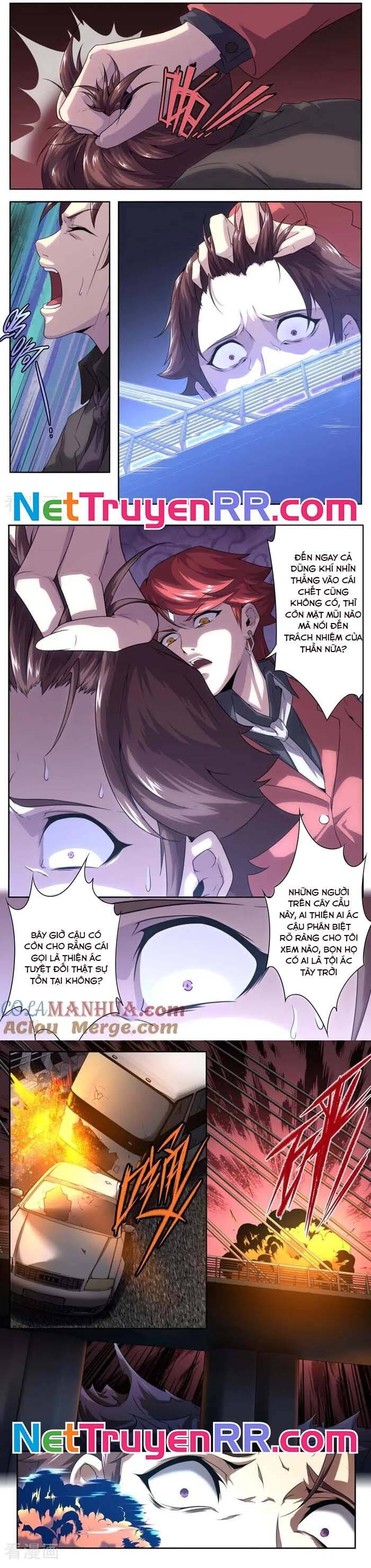 Kiêm Chức Thần Tiên: Chapter 186