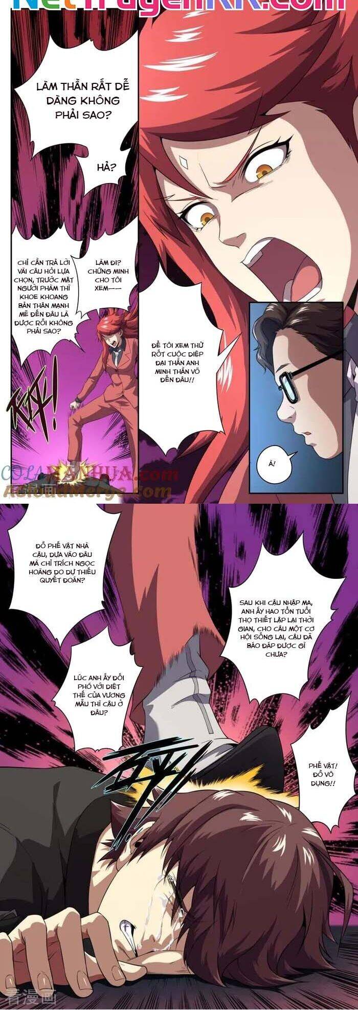 Kiêm Chức Thần Tiên: Chapter 186