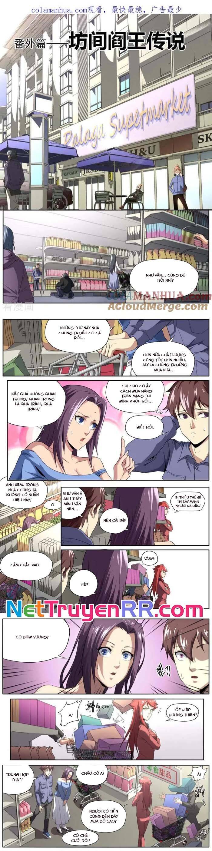 Kiêm Chức Thần Tiên: Chapter 188