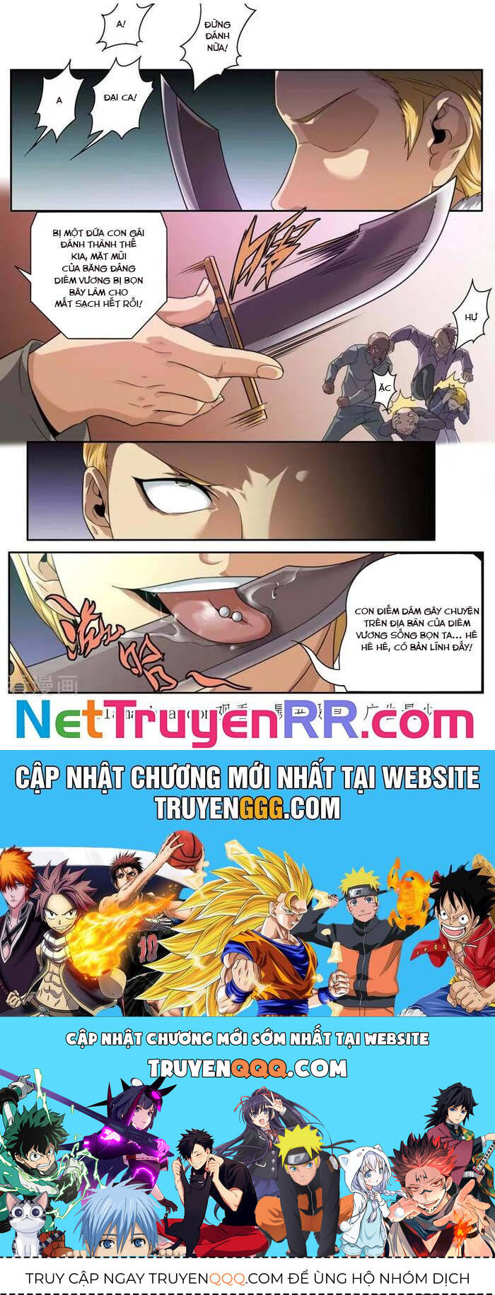 Kiêm Chức Thần Tiên: Chapter 188