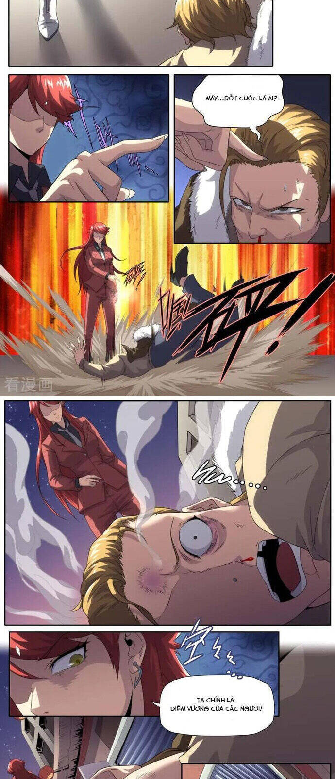 Kiêm Chức Thần Tiên: Chapter 189