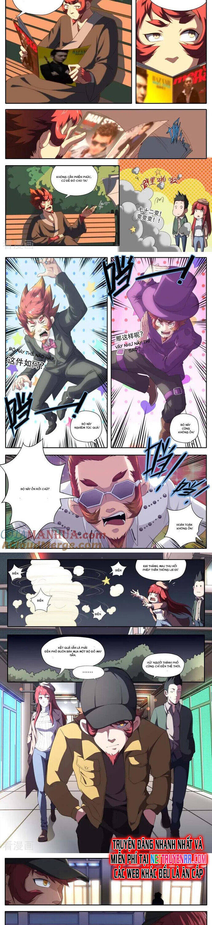 Kiêm Chức Thần Tiên: Chapter 190