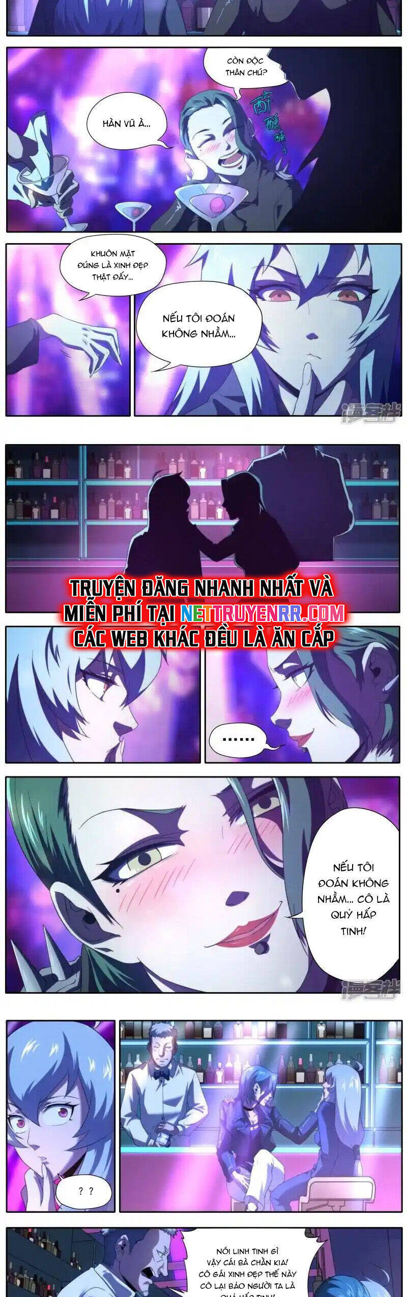 Kiêm Chức Thần Tiên: Chapter 192
