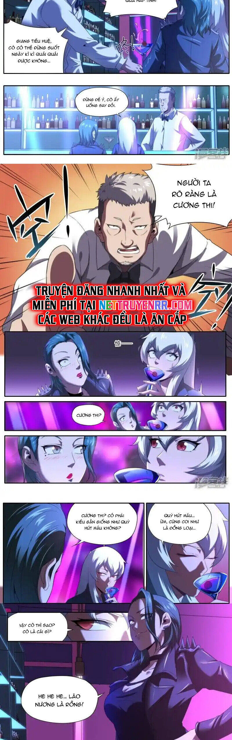 Kiêm Chức Thần Tiên: Chapter 192