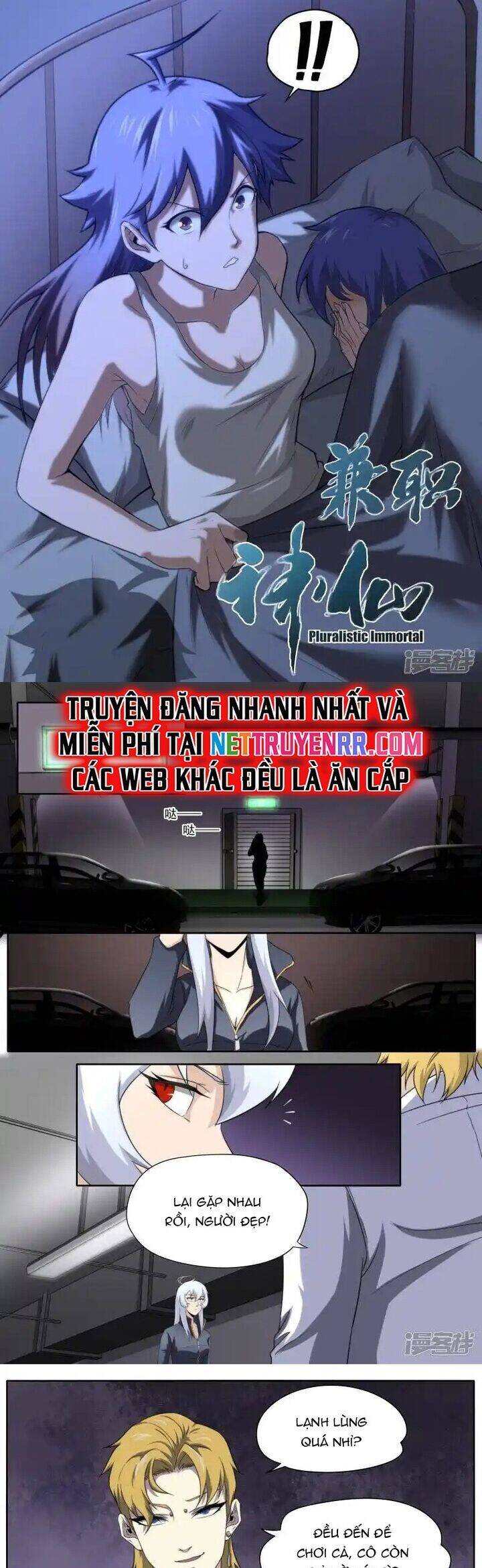 Kiêm Chức Thần Tiên: Chapter 193