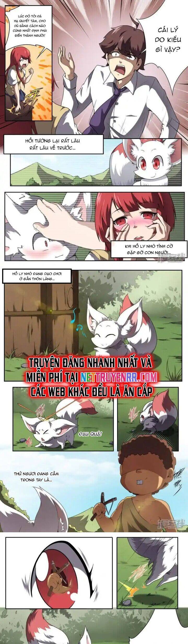 Kiêm Chức Thần Tiên: Chapter 195