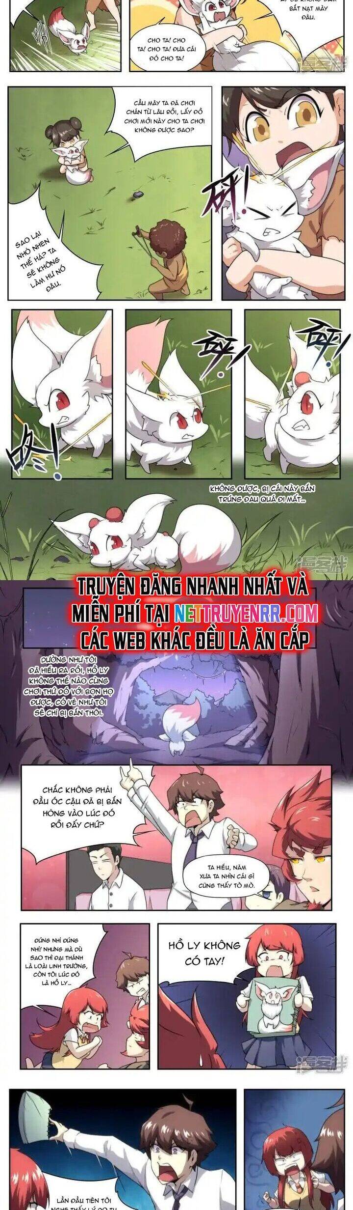 Kiêm Chức Thần Tiên: Chapter 195