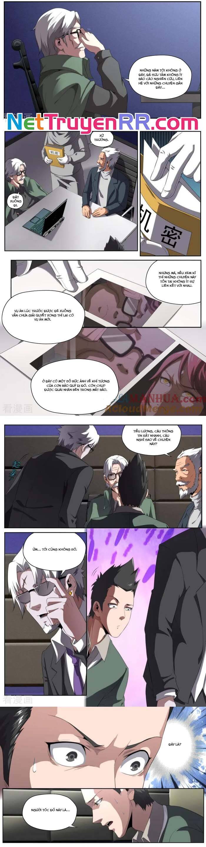 Kiêm Chức Thần Tiên: Chapter 197