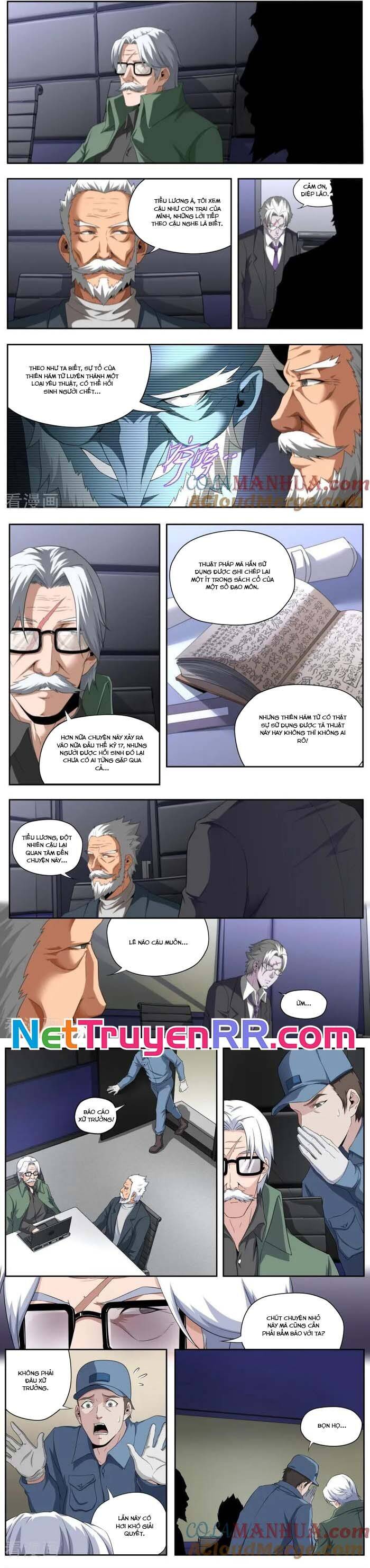 Kiêm Chức Thần Tiên: Chapter 197
