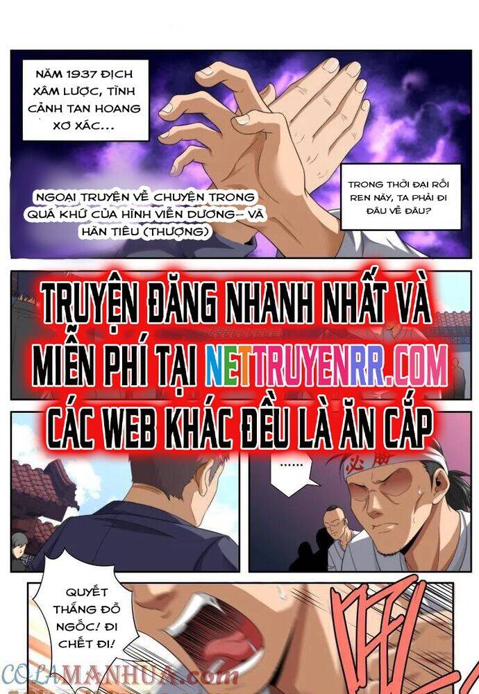 Kiêm Chức Thần Tiên: Chapter 198