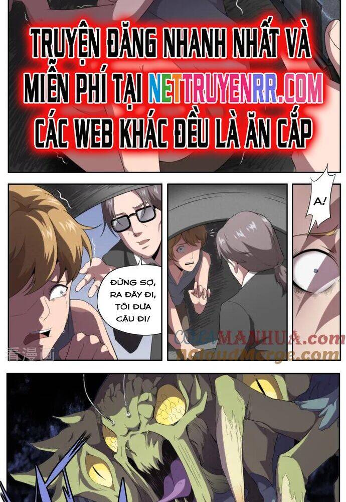 Kiêm Chức Thần Tiên: Chapter 198