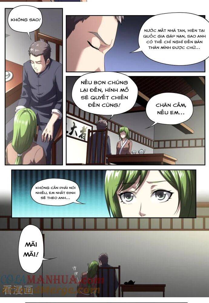 Kiêm Chức Thần Tiên: Chapter 198