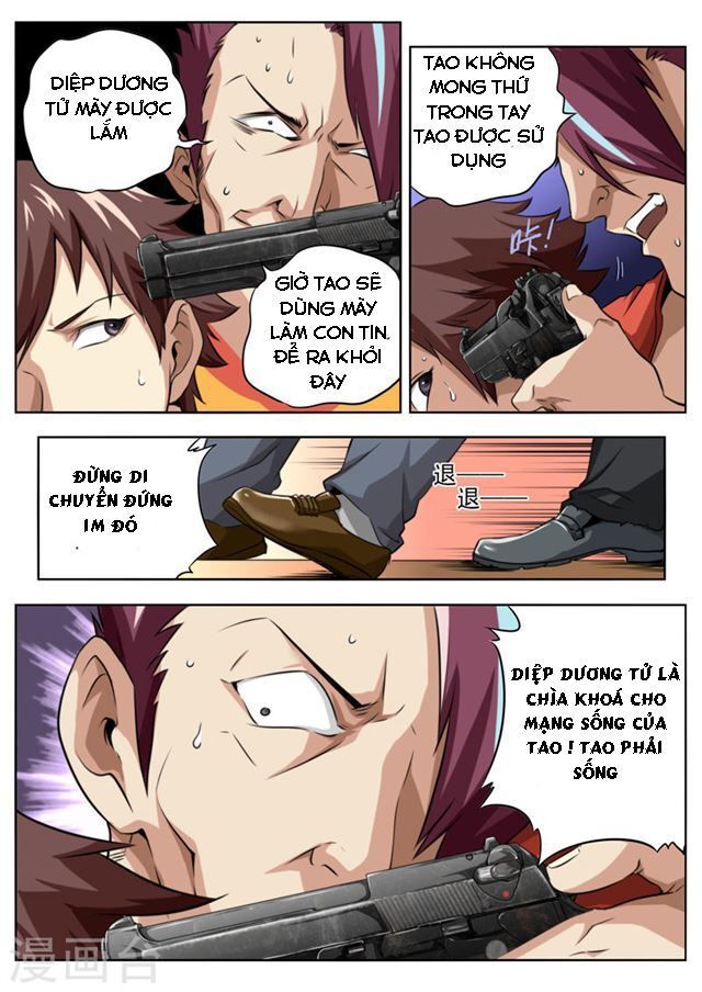 Kiêm Chức Thần Tiên: Chapter 20