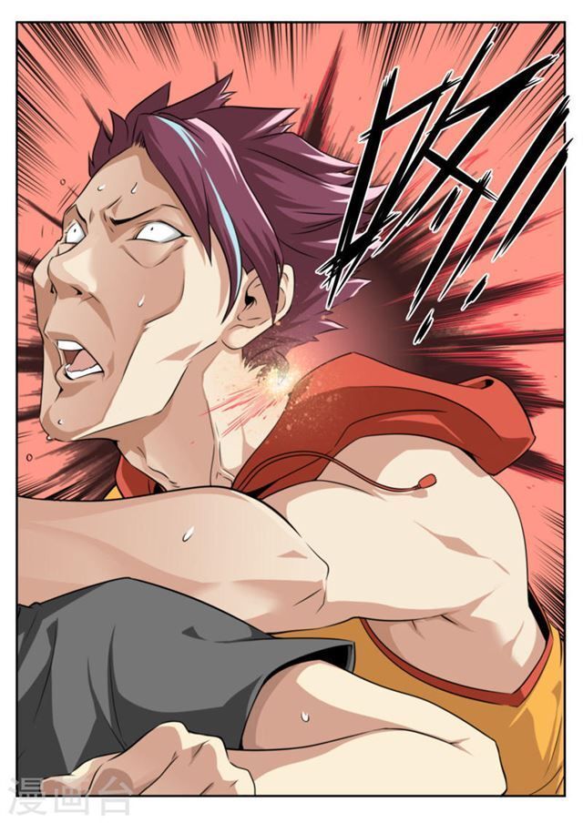 Kiêm Chức Thần Tiên: Chapter 20