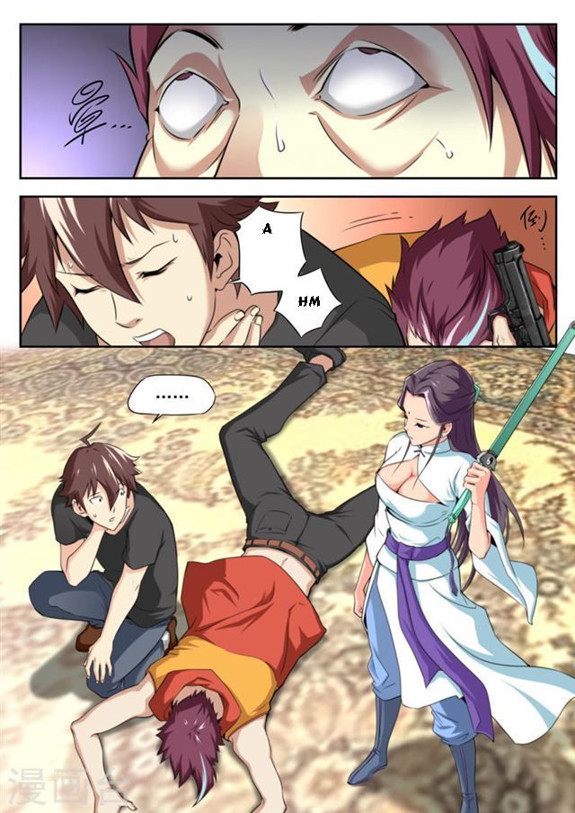 Kiêm Chức Thần Tiên: Chapter 20