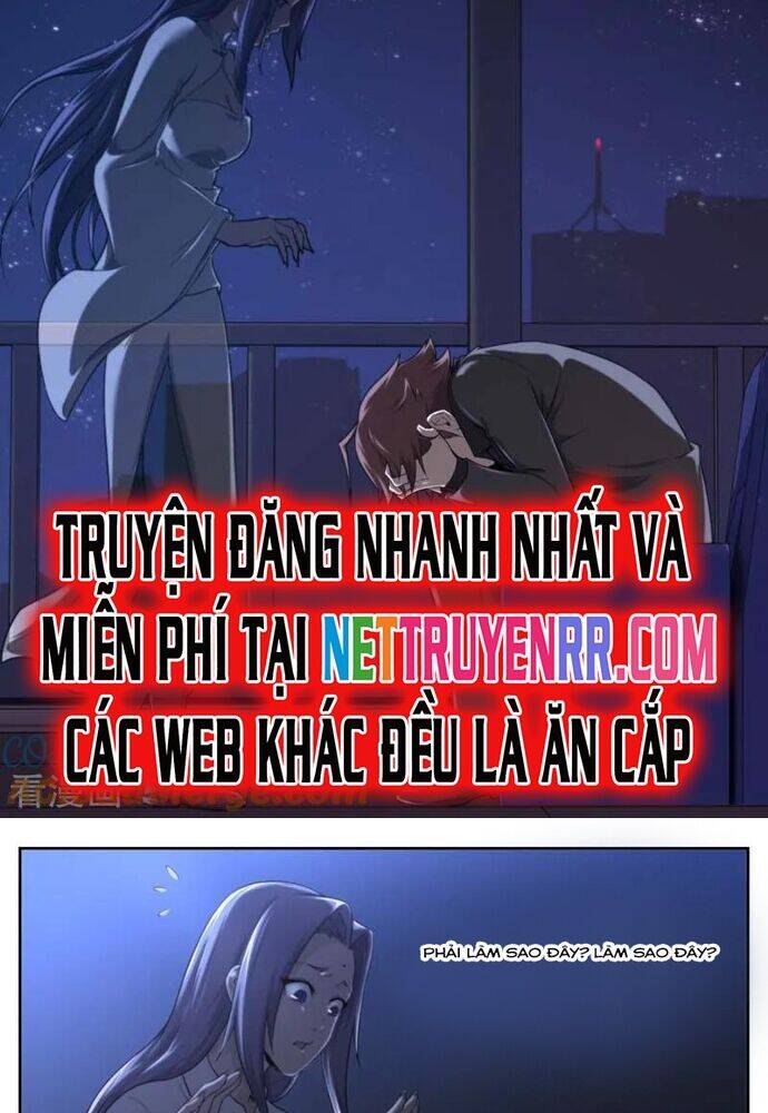 Kiêm Chức Thần Tiên: Chapter 200