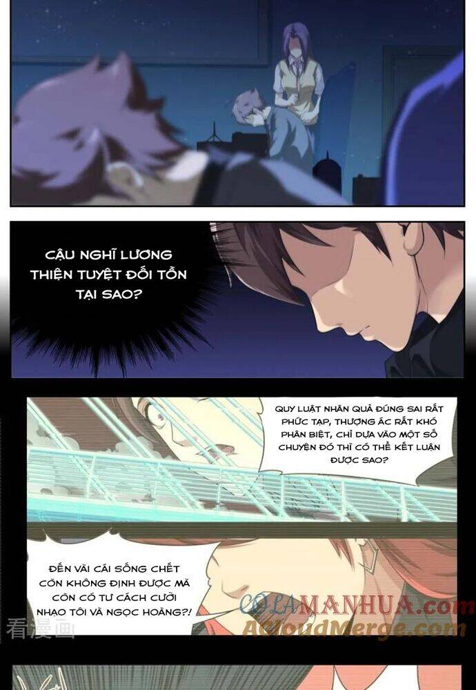 Kiêm Chức Thần Tiên: Chapter 200