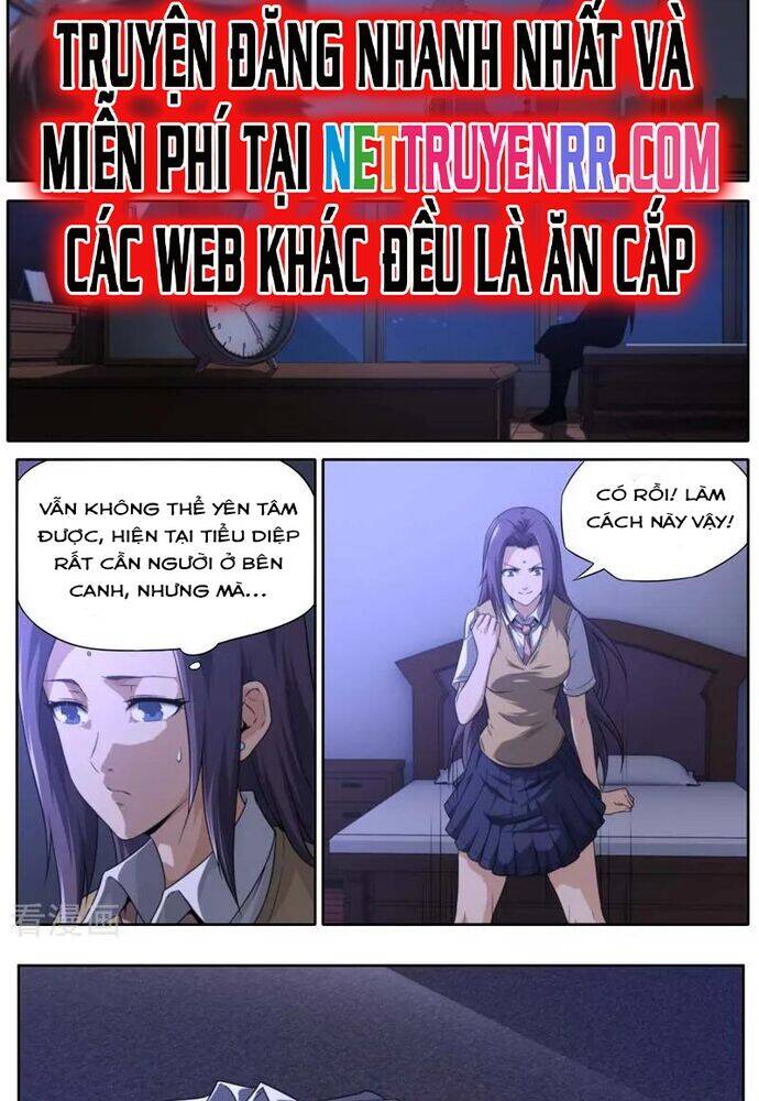 Kiêm Chức Thần Tiên: Chapter 200