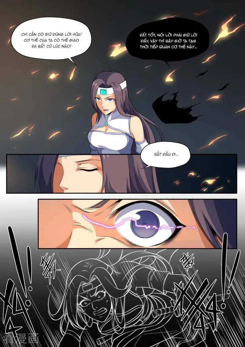 Kiêm Chức Thần Tiên: Chapter 202